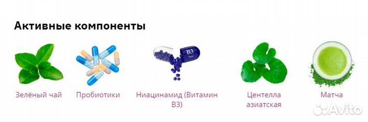 Корея. Крем-гель Heimish 100 мл*