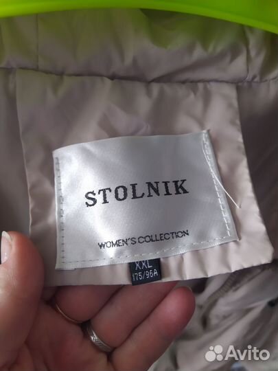 Куртка демисезонная женская