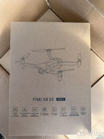Квадрокоптер Xiaomi Fimi X8SE 2022 V2 combo