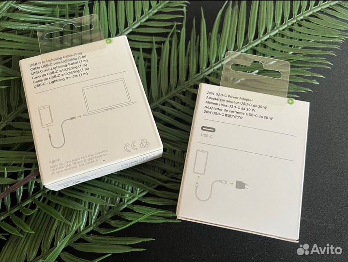 Зарядное устройство на iPhone 20w