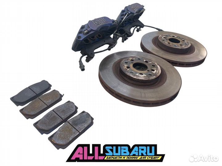 Тормозные суппорта переднее Subaru Impreza Wrx Sti