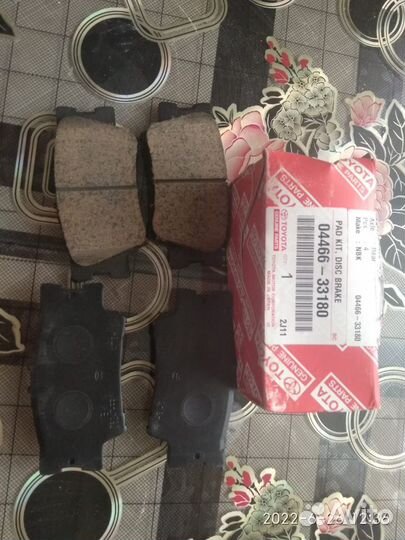 Колодки торм. дисковые зад. 04466-33180 компл