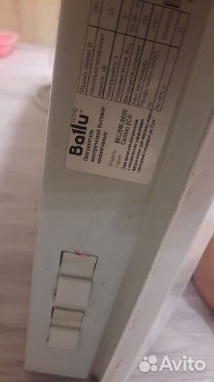 Конвектор ballu