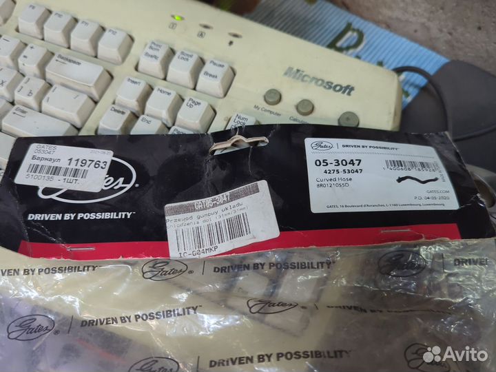 Патрубок системы охлаждения WAG