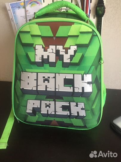 Рюкзак школьный для мальчика