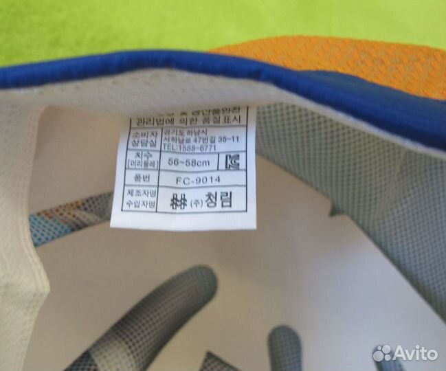 Новая спортивная кепка Chung Lim sports