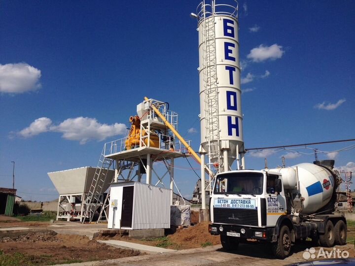 Товарный бетон,Ж/Б изделия