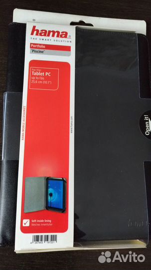 Чехол для планшетов