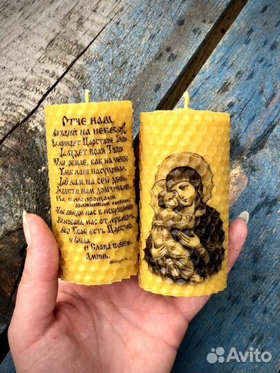 Свечи из вощины Церковные