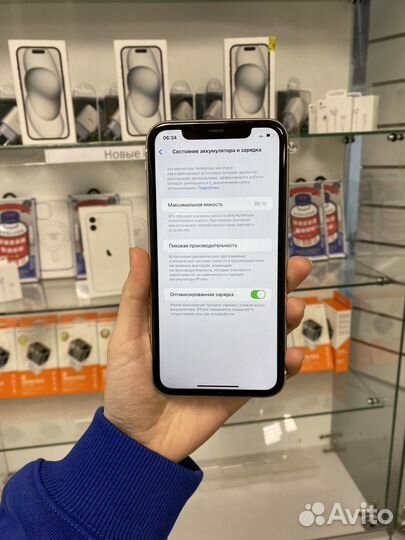iPhone 11, 128 ГБ