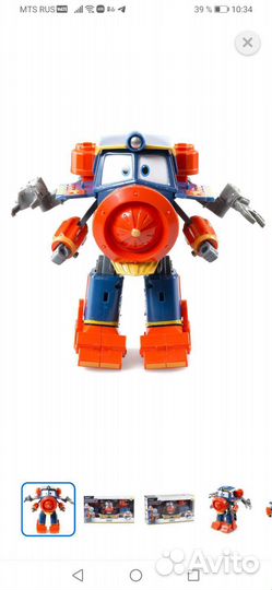 Роботы поезда