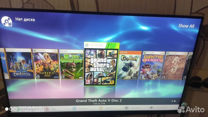 Xbox 360, прошит фрибут, 378 игр, 2 джойс