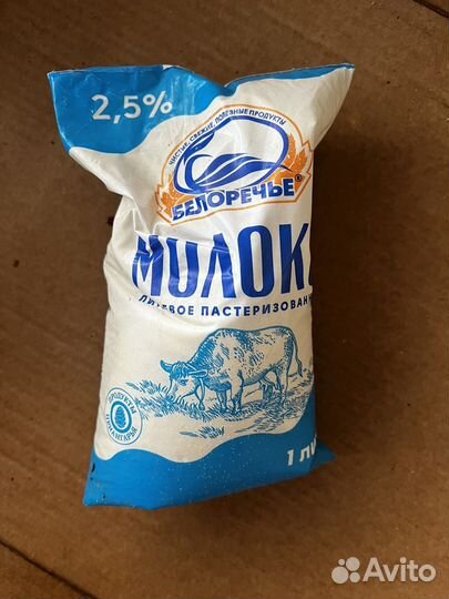 Молоко на корм животным