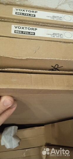 Двери (фасады) Икея Воксторп, Веддинге, Будбин