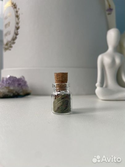 Оберег на саморазвитие