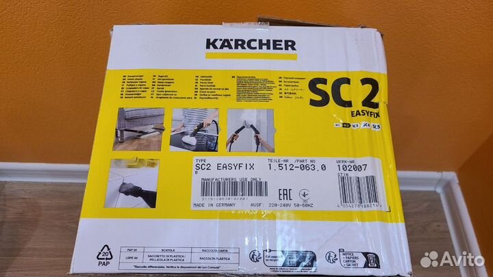 Пароочиститель karcher SC 2 EasyFix 1.512-063.0