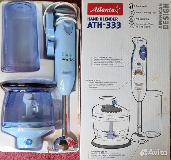 Блендер погружной Atlanta ATH-333