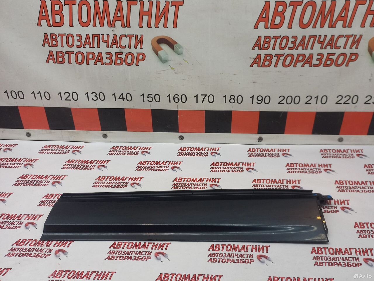 Молдинг двери задней правой Ликсианг Л7