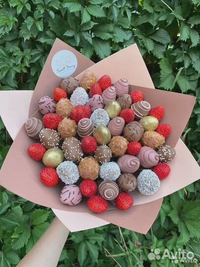 Клубника в Шоколаде / Мытищи / Москва / Доставка