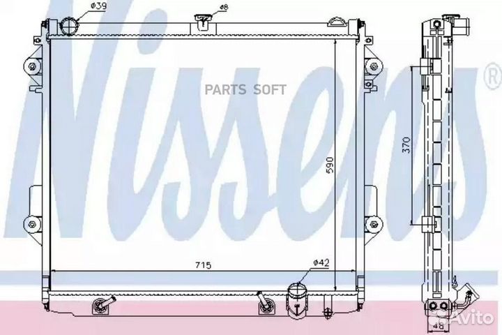 Радиатор охлаждения двс lexus LX (2008) LX 570 5.7