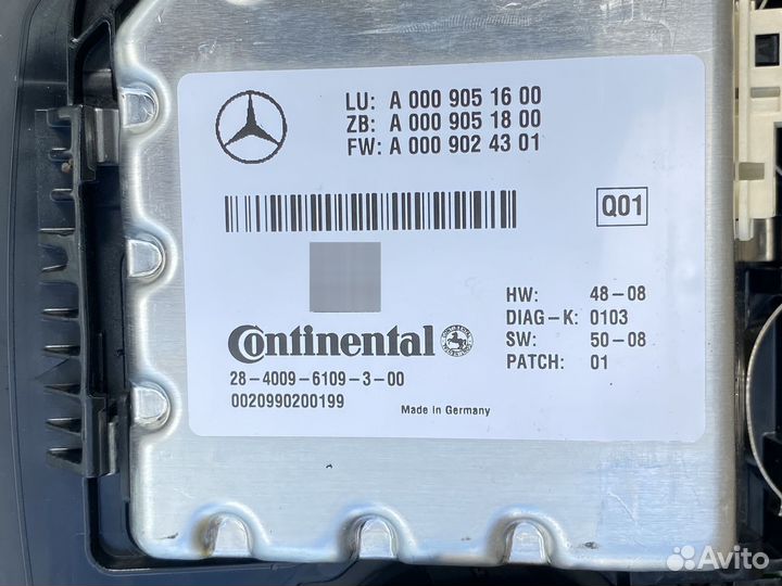 Универсальная камера Mercedes Benz W212 оригинал