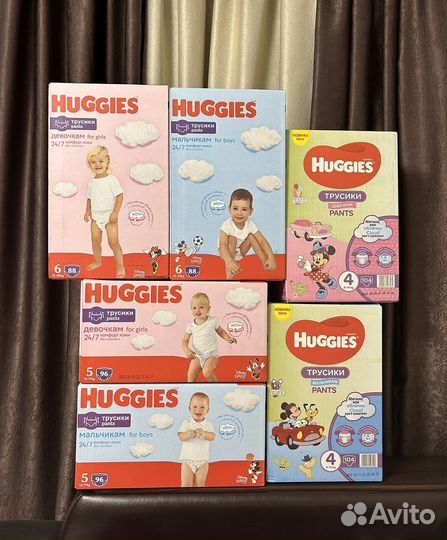 Трусики Huggies мальчики/девочки (3/4/5/6 размер)