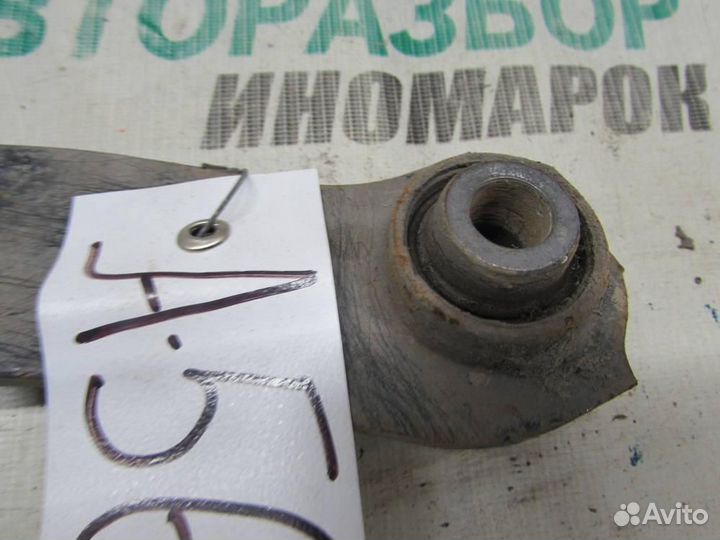 Рычаг задний поперечный для Mitsubishi Outlander 3