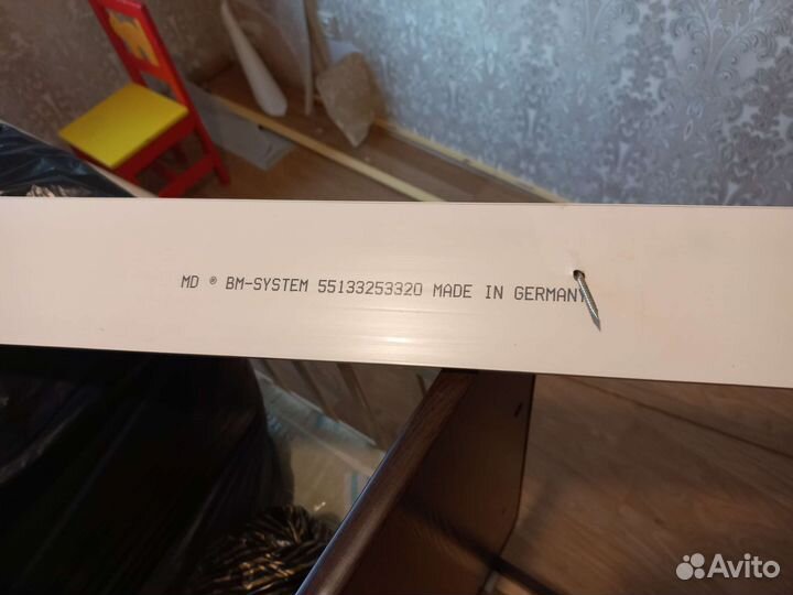 Карнизы для штор потолочный бу