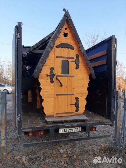 Грузоперевозки газель вывоз мусора переезды