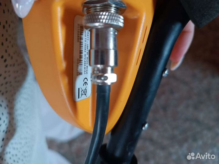 Метолодтектор