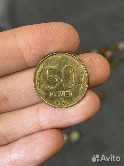 Монеты СССР