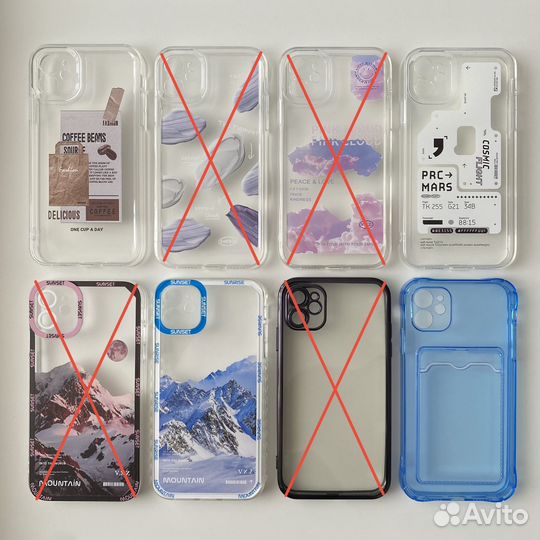 Чехлы на iPhone 11