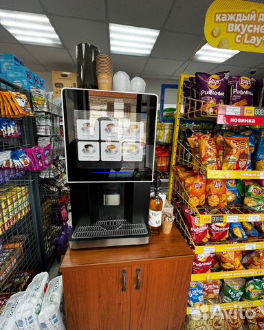 Кофемашина зерновая