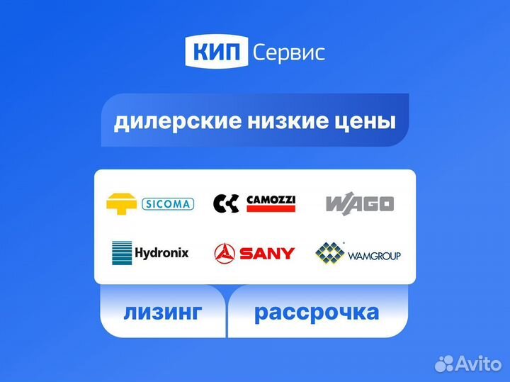 Спиральный конвейер пвх. Трасса под ключ