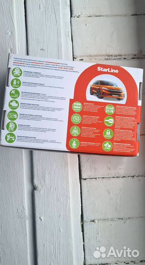 Сигнализация Starline S96 v2 ECO