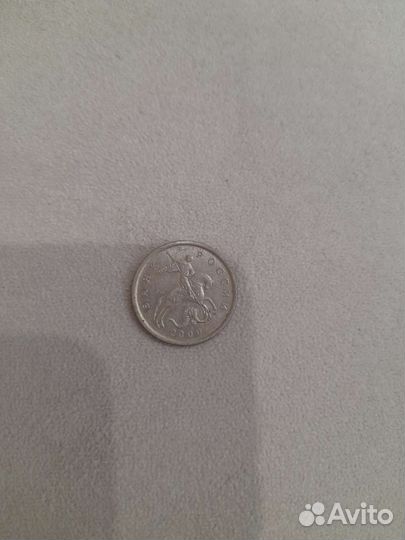 Монеты СССР