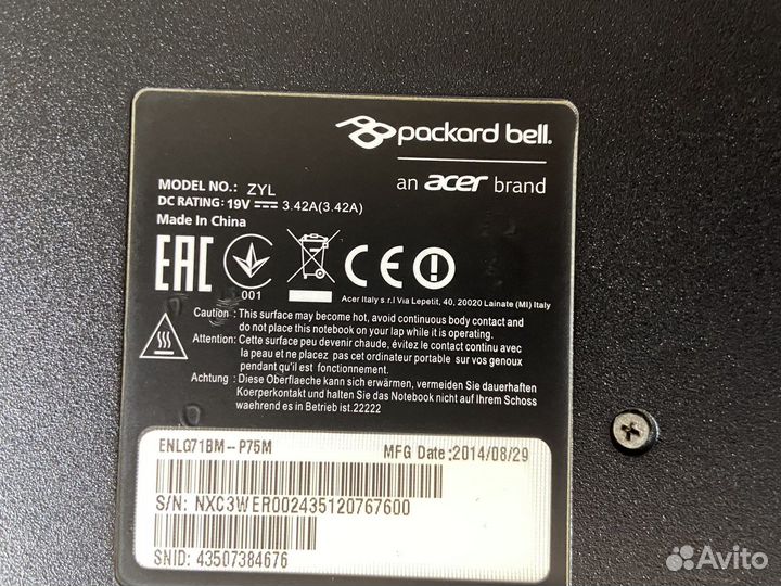 Ноутбук Acer Packard Bell с большим экраном +сумка