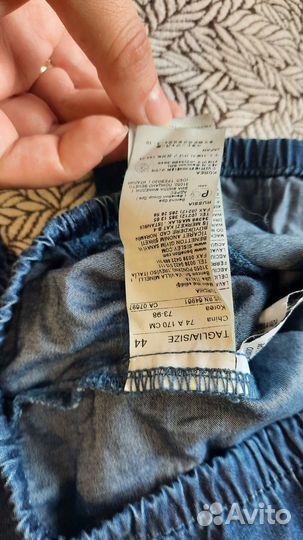 Комбинезон sisley