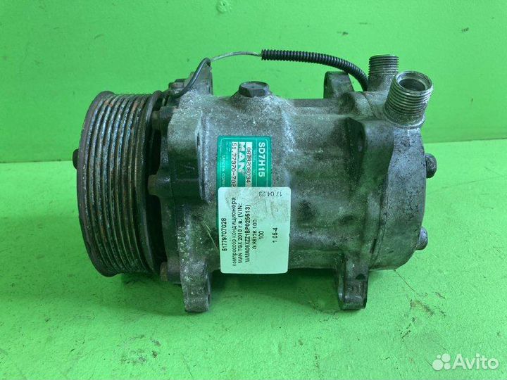 Компрессор кондиционера MAN TGX