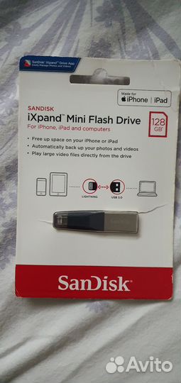 Usb флешка для iPhone