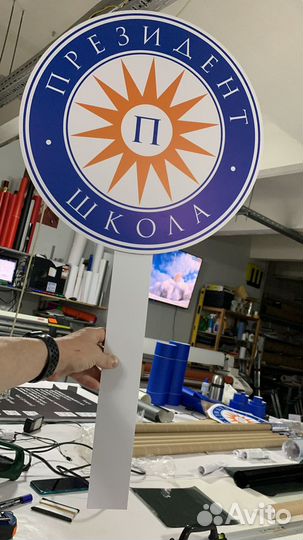 Уф печать на пластике, стекле, плёнке, дереве, пвх