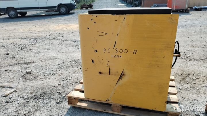 Бак топливный экскаватора Komatsu PC300-8