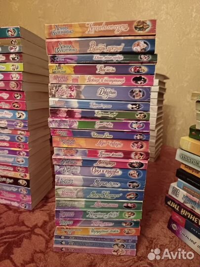 Любовные романы серия 