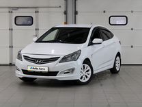 Hyundai Solaris 1.6 MT, 2014, 346 000 км, с пробегом, цена 877 000 руб.