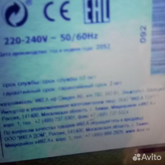 Вытяжка для кухни 60 см новая