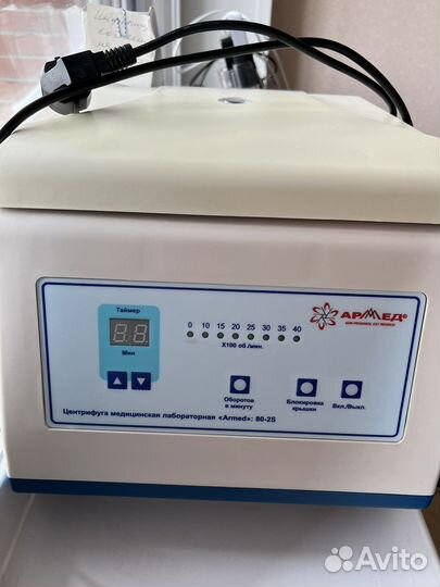 Косметический аппарат