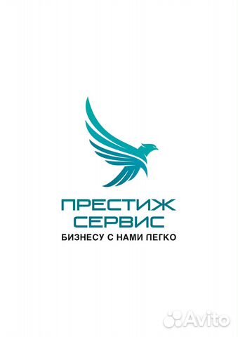 Работник торгового зала