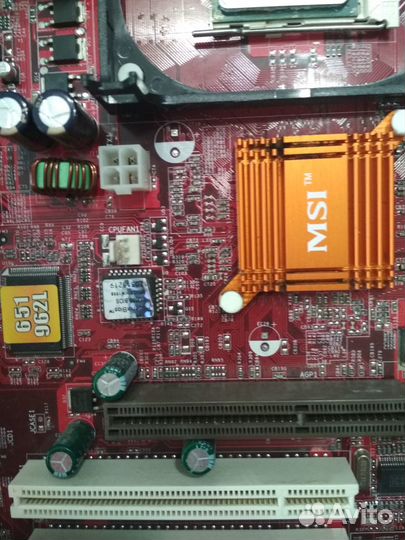 Материнская плата MSI Socket 478 в комплекте