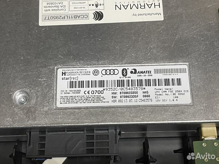 Блок Bluetooth Audi A4 A5 Q5