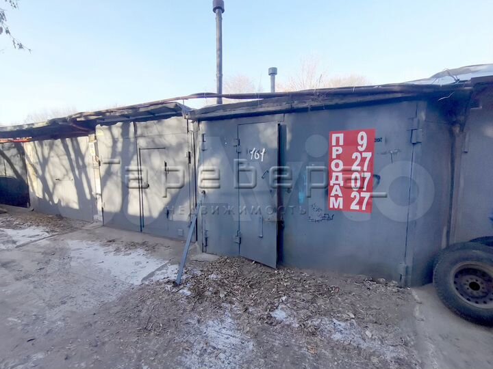 Гараж, 17 м²